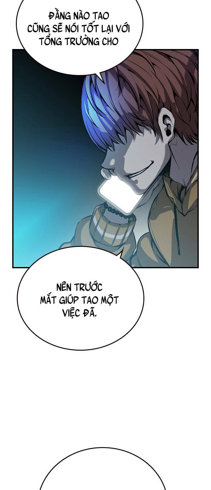 King Game - Chapter 10 - Page 18