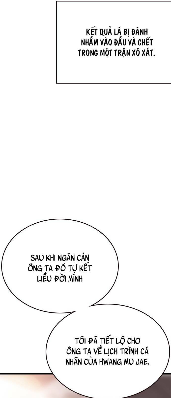 King Game - Chapter 10 - Page 27