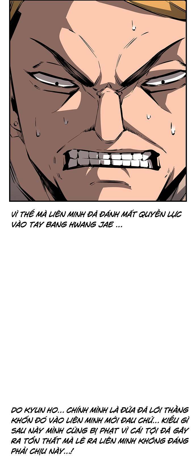 King Game - Chapter 10 - Page 3