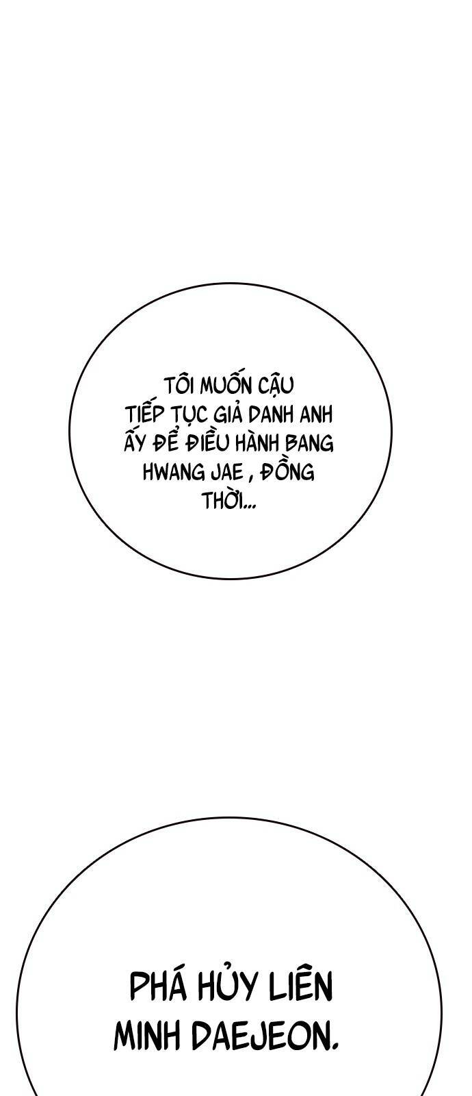 King Game - Chapter 10 - Page 40