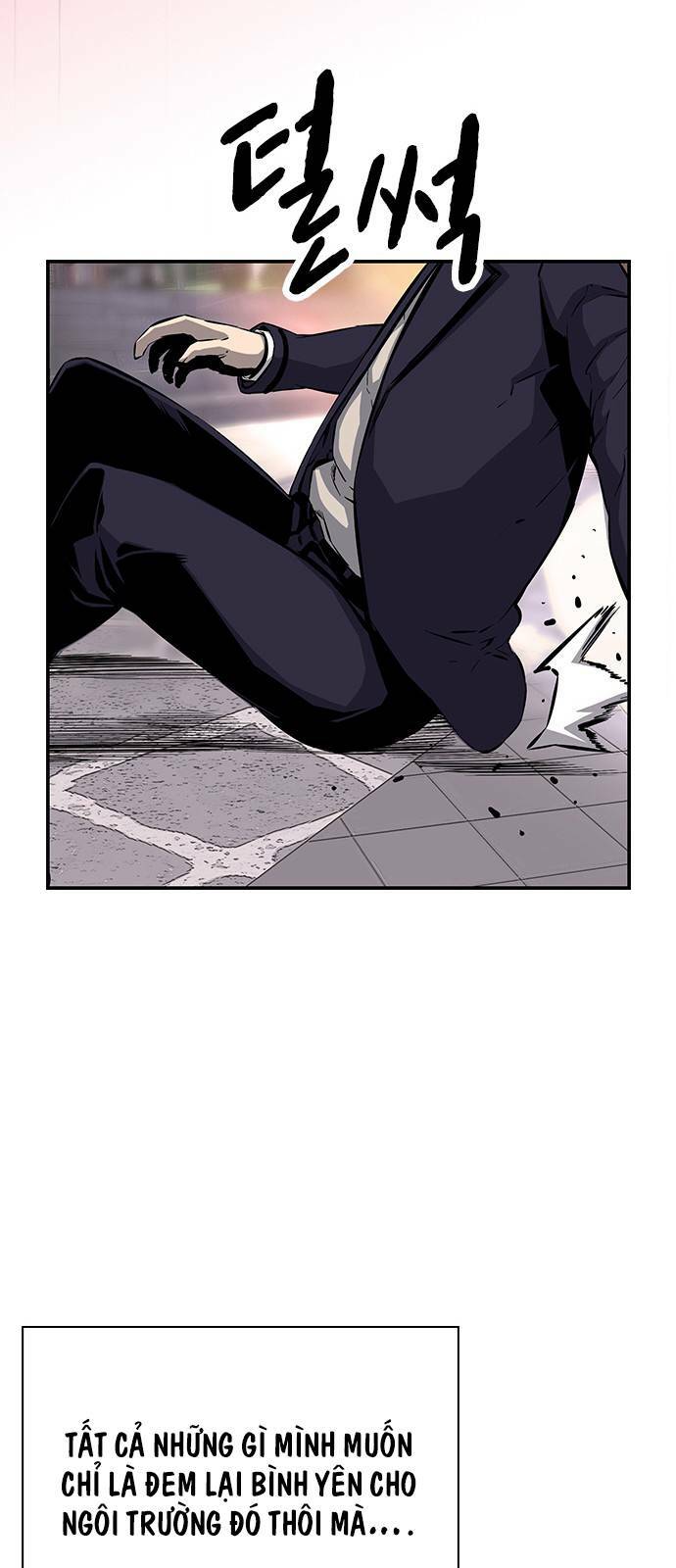 King Game - Chapter 10 - Page 72