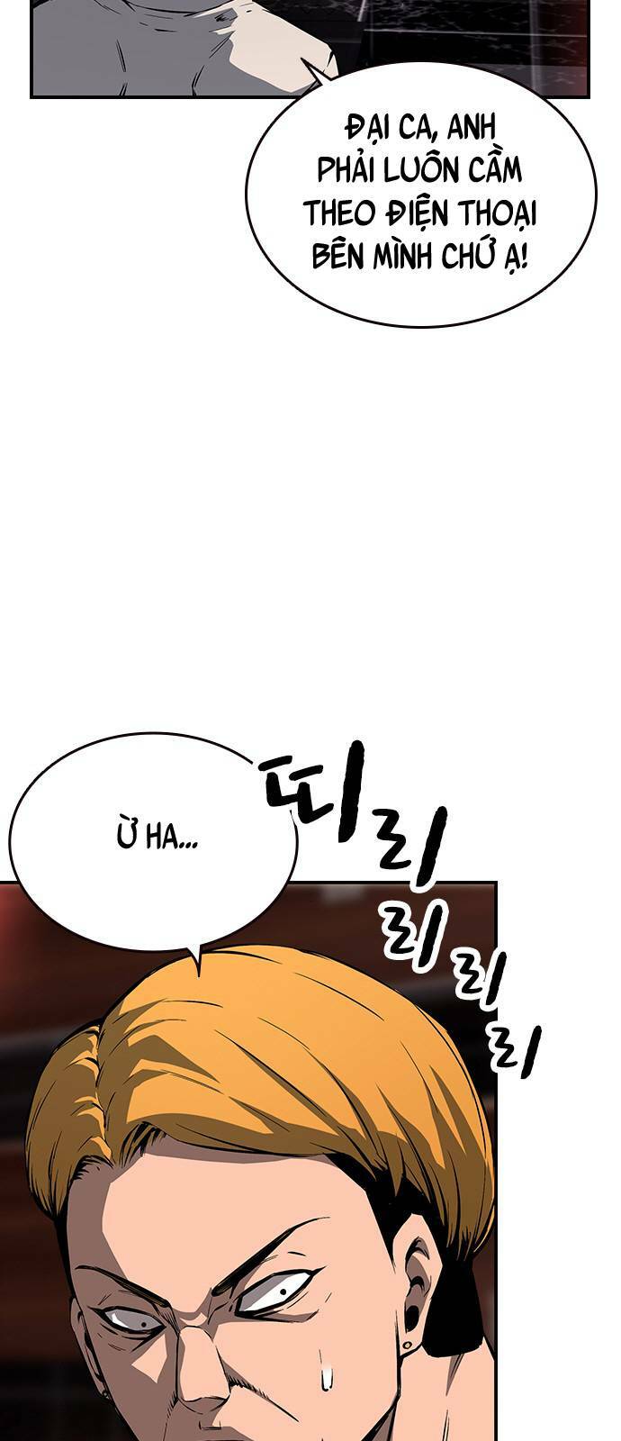 King Game - Chapter 10 - Page 7