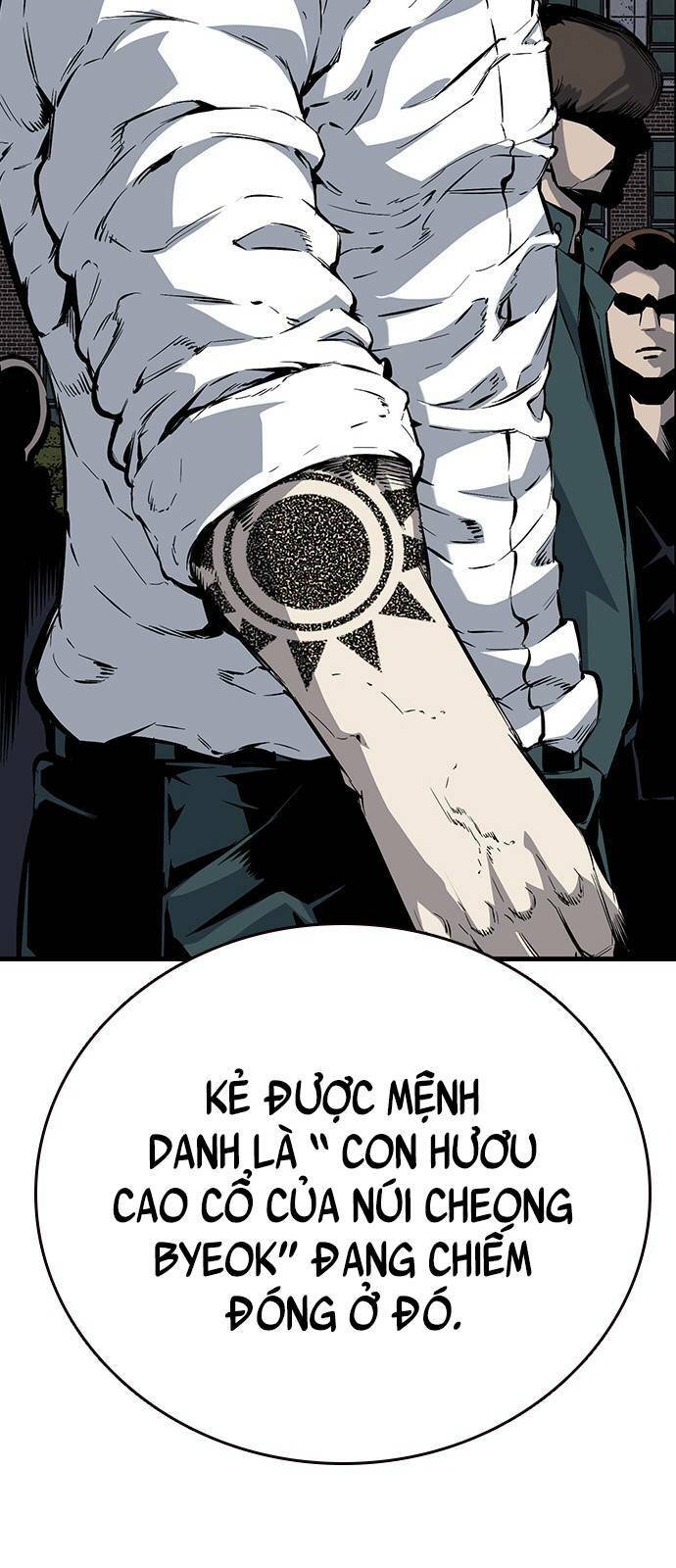 King Game - Chapter 10 - Page 89