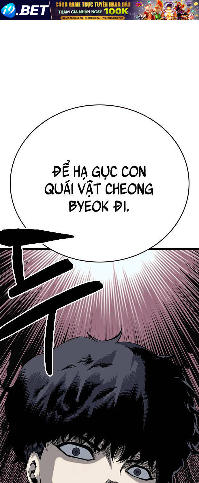 King Game - Chapter 10 - Page 91