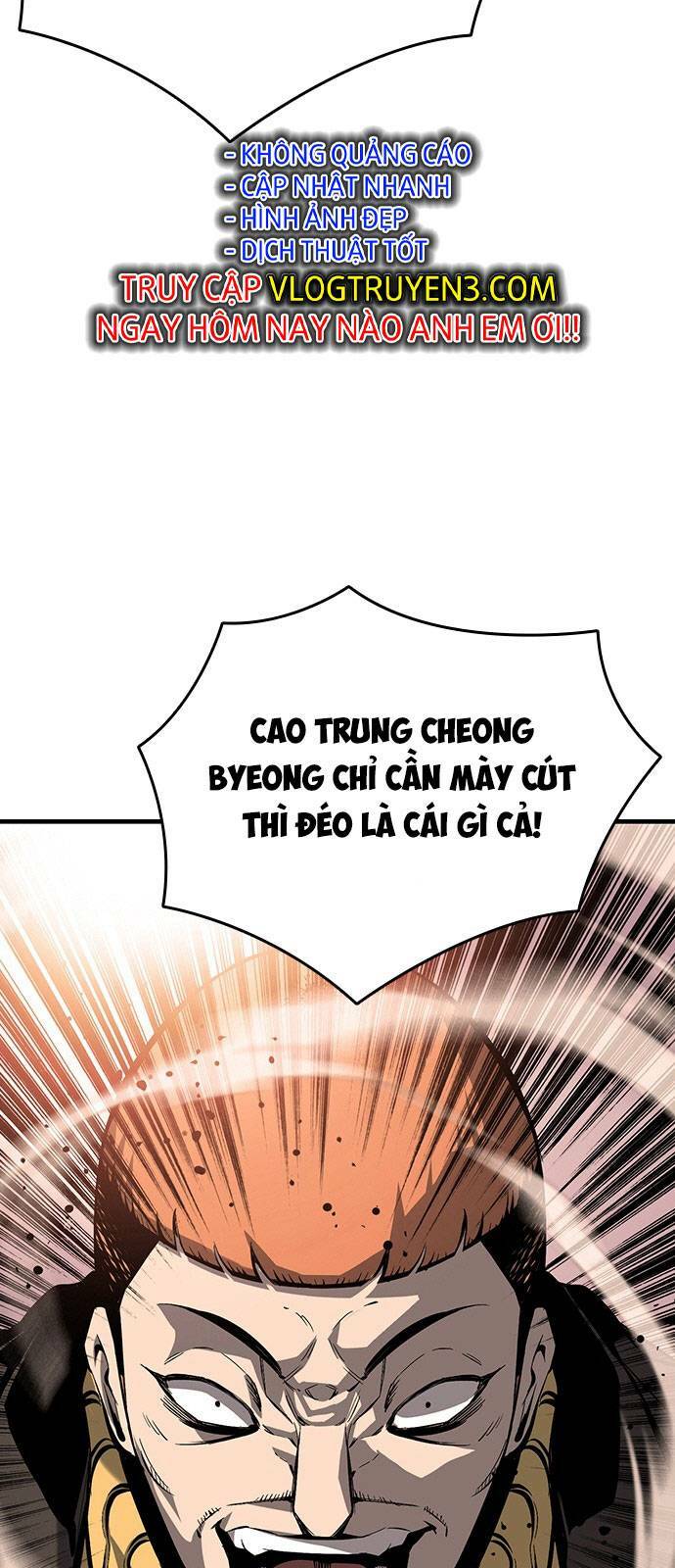 King Game - Chapter 11 - Page 11