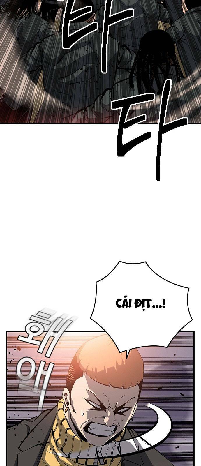 King Game - Chapter 11 - Page 18