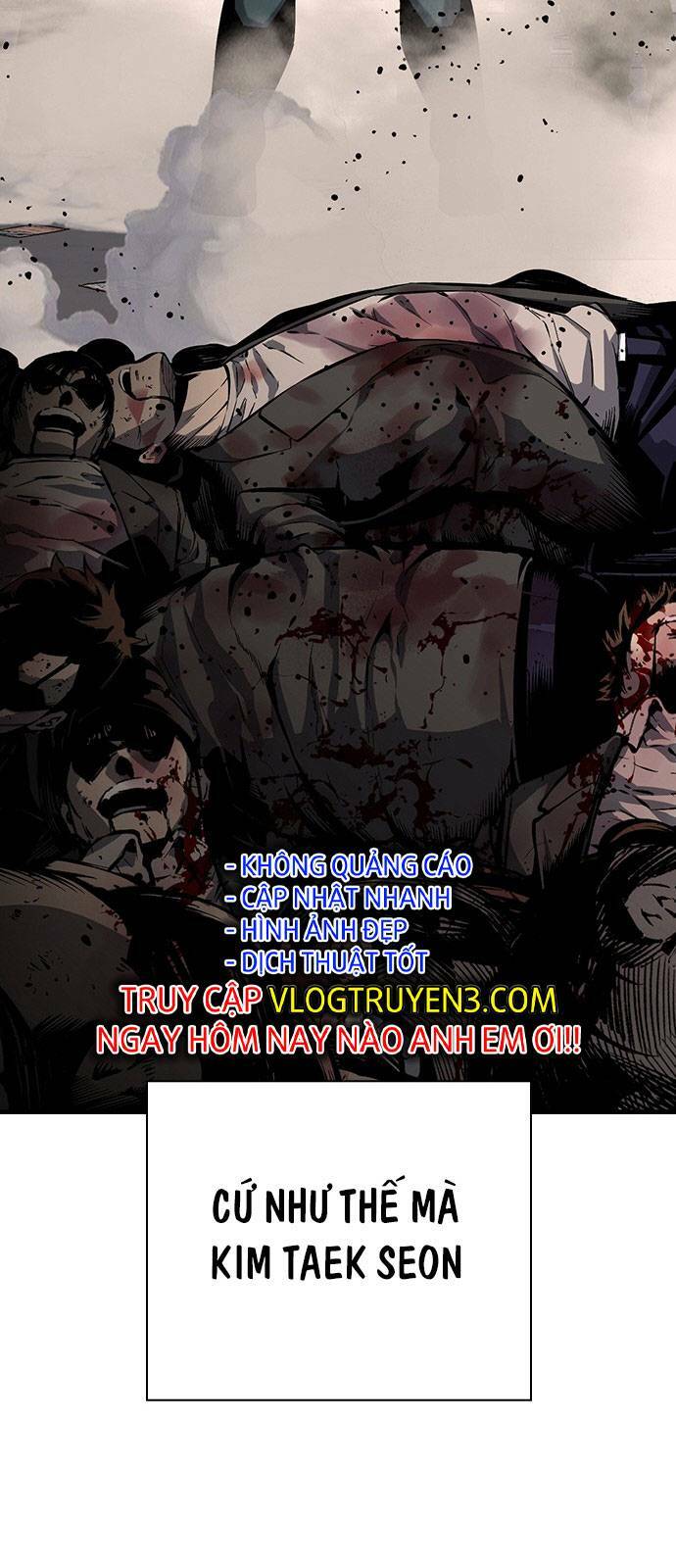 King Game - Chapter 11 - Page 24