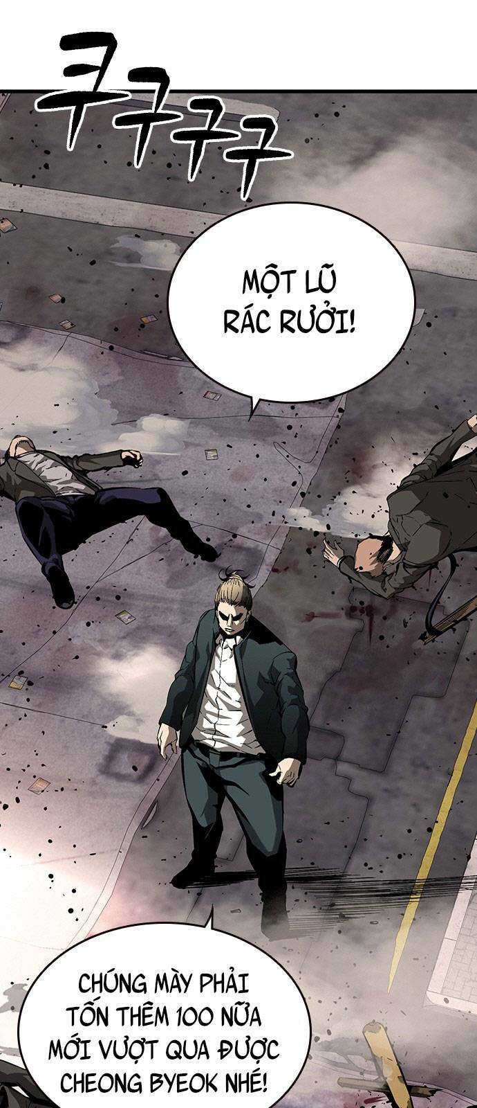 King Game - Chapter 11 - Page 6