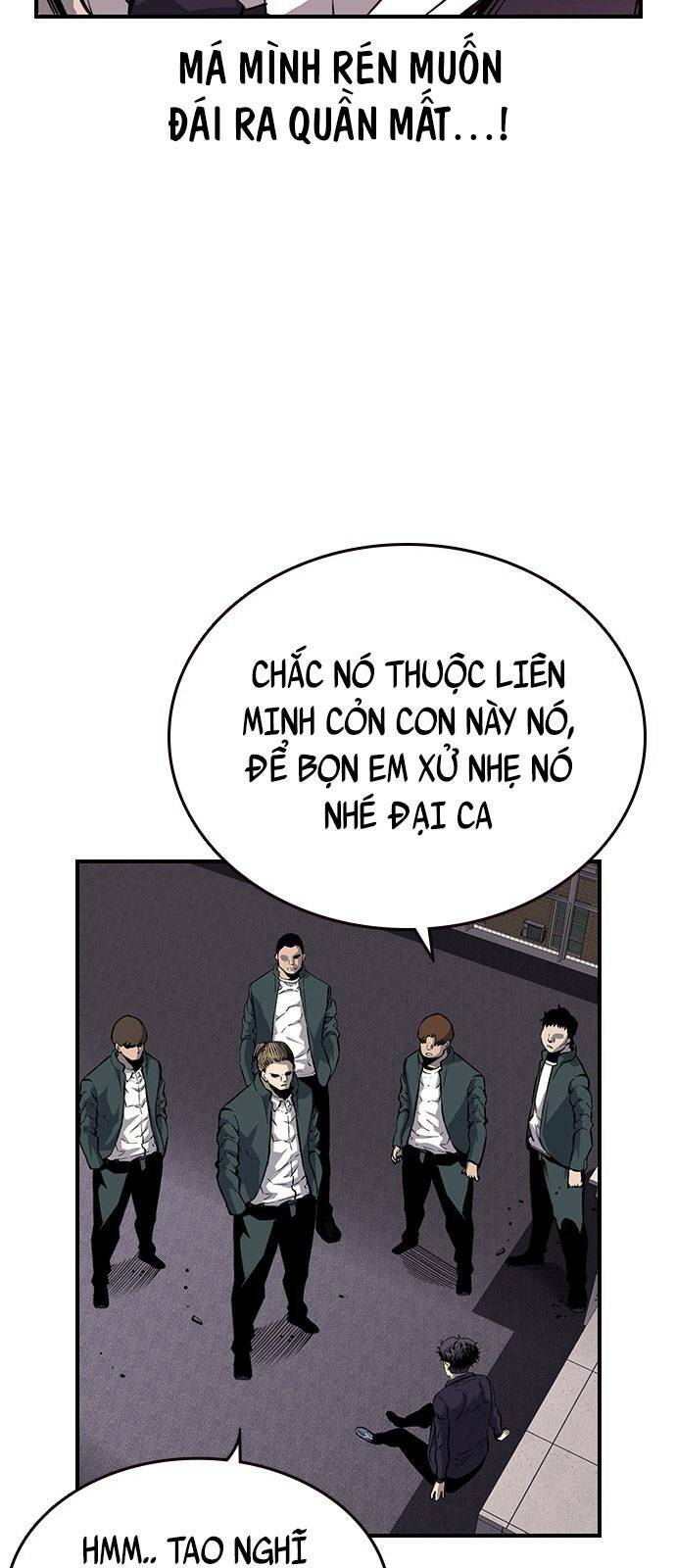 King Game - Chapter 11 - Page 71