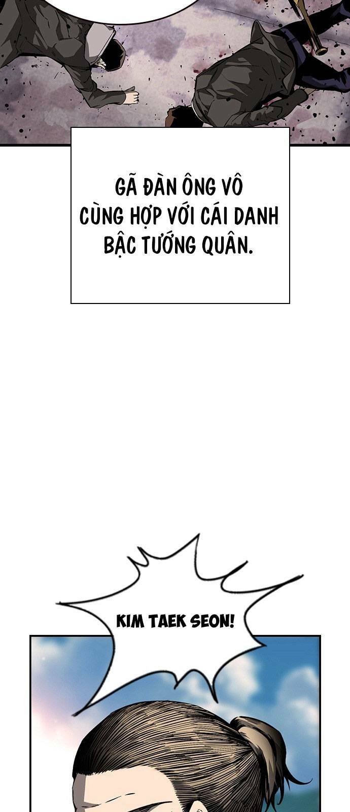 King Game - Chapter 11 - Page 7