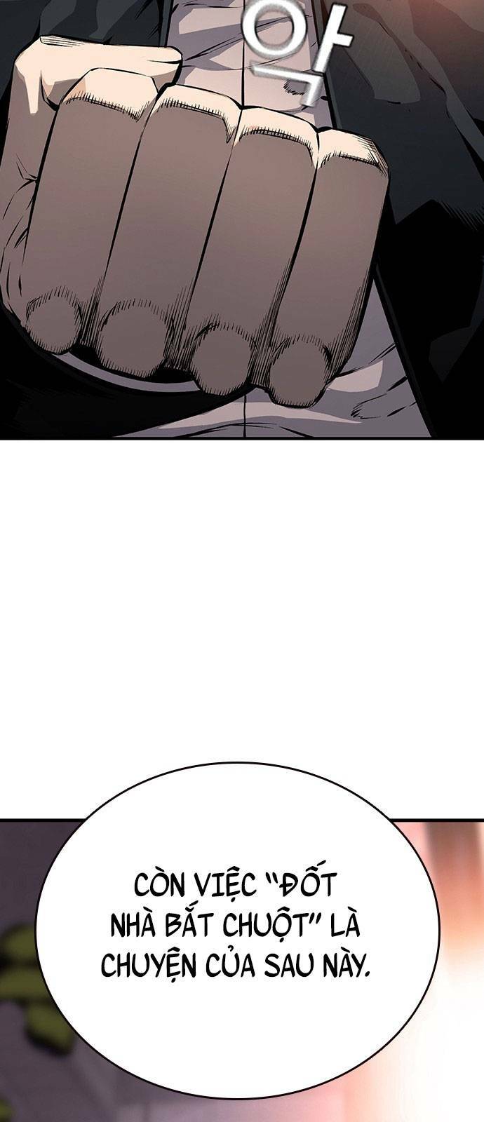 King Game - Chapter 12 - Page 13