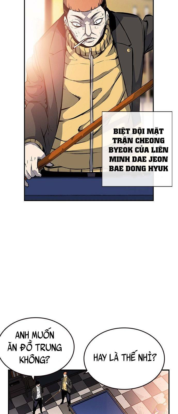 King Game - Chapter 12 - Page 19