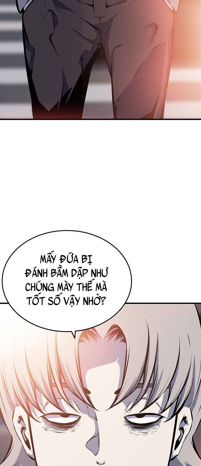 King Game - Chapter 12 - Page 22