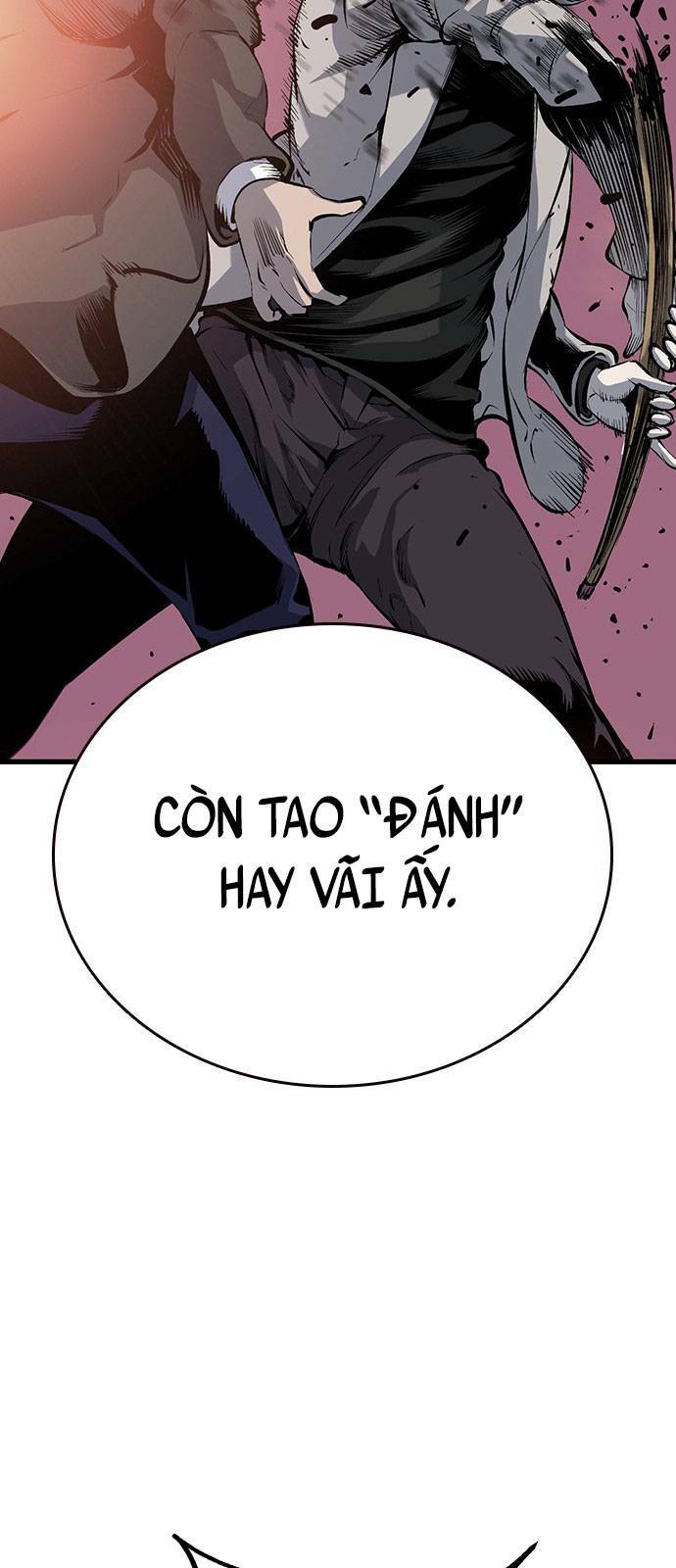 King Game - Chapter 12 - Page 33