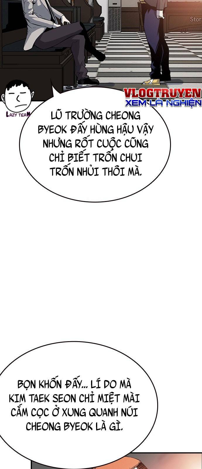 King Game - Chapter 12 - Page 41