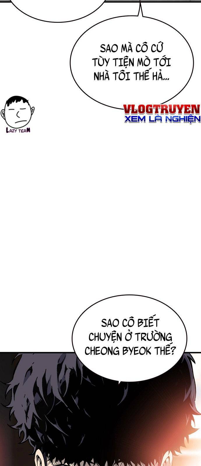 King Game - Chapter 12 - Page 47