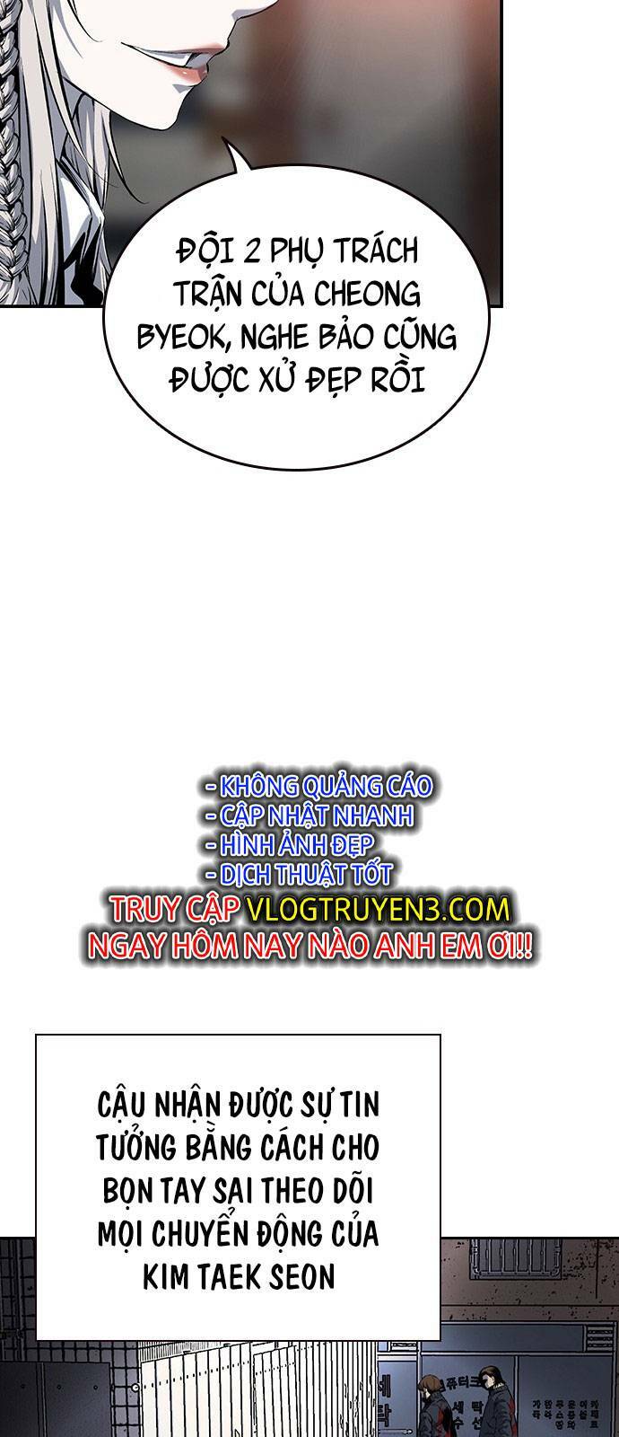 King Game - Chapter 12 - Page 49