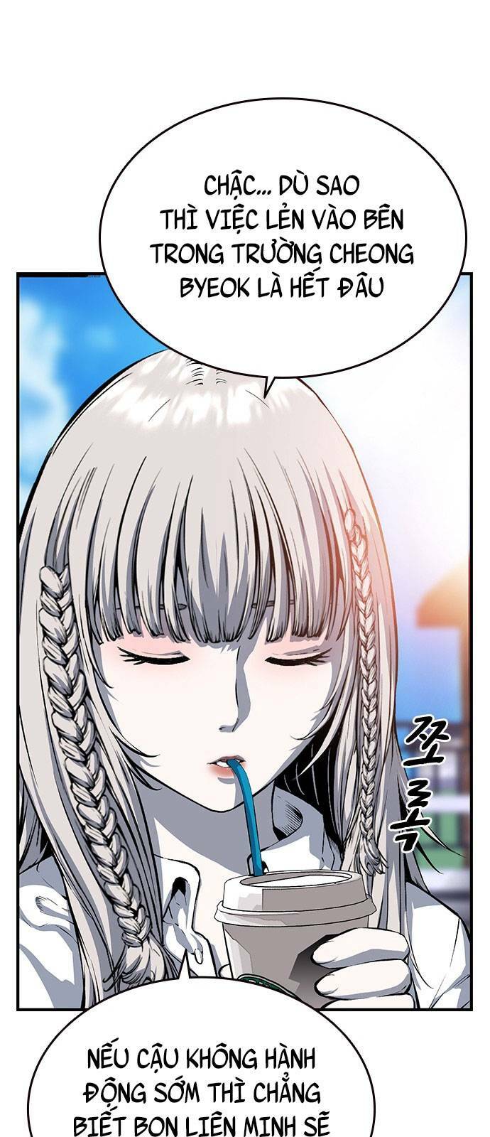 King Game - Chapter 12 - Page 53