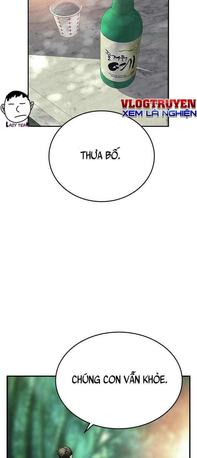 King Game - Chapter 12 - Page 71