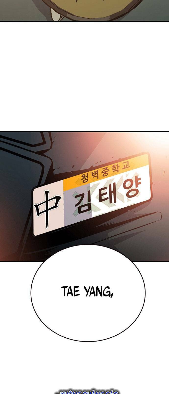 King Game - Chapter 12 - Page 78