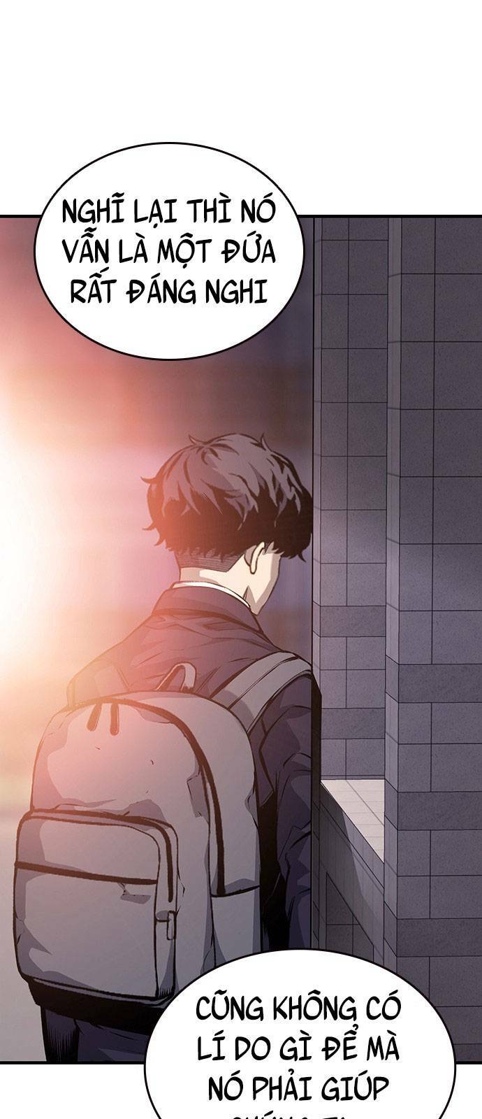 King Game - Chapter 12 - Page 7