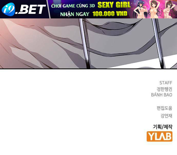 King Game - Chapter 12 - Page 83