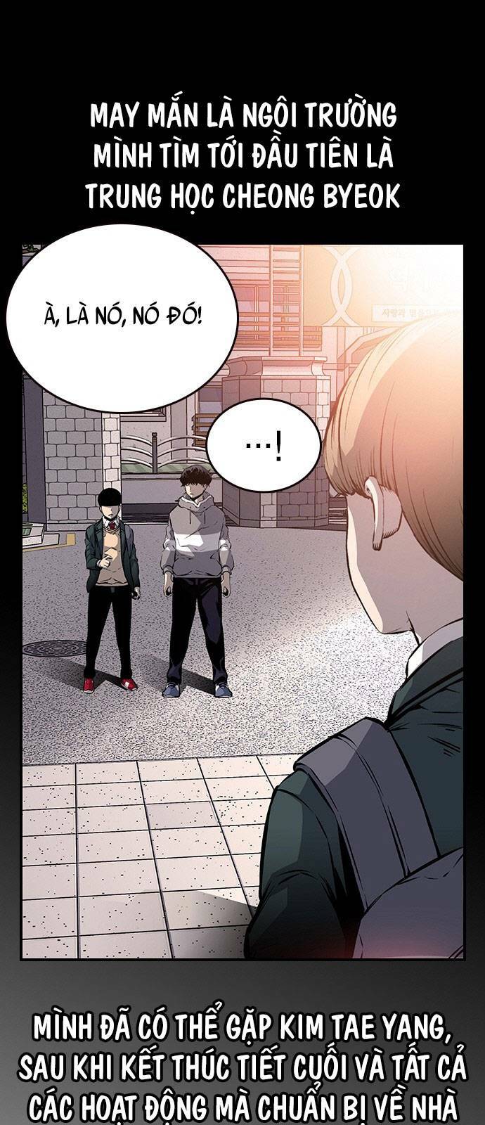 King Game - Chapter 13 - Page 9