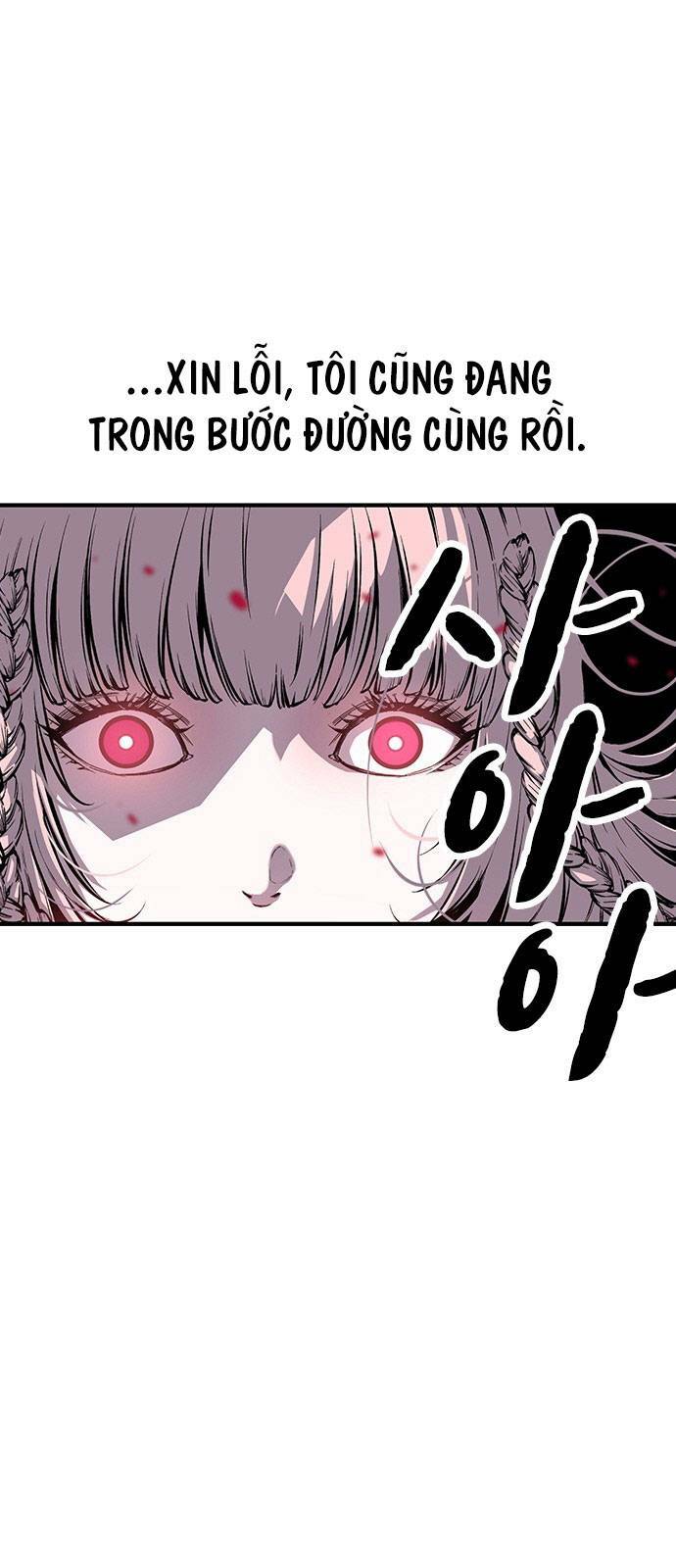 King Game - Chapter 13 - Page 17