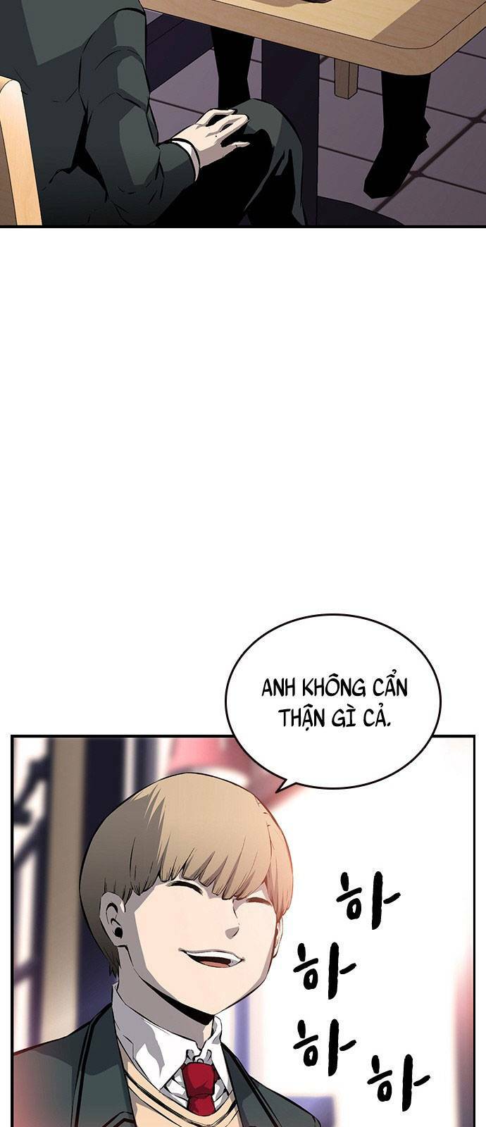 King Game - Chapter 13 - Page 20