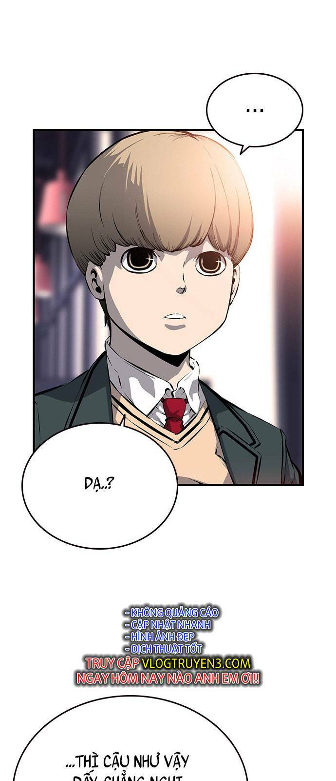 King Game - Chapter 13 - Page 23