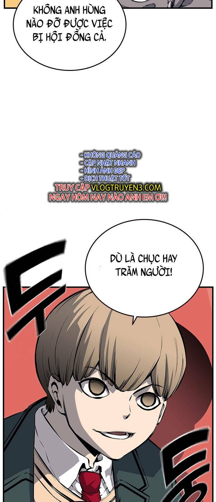 King Game - Chapter 13 - Page 29