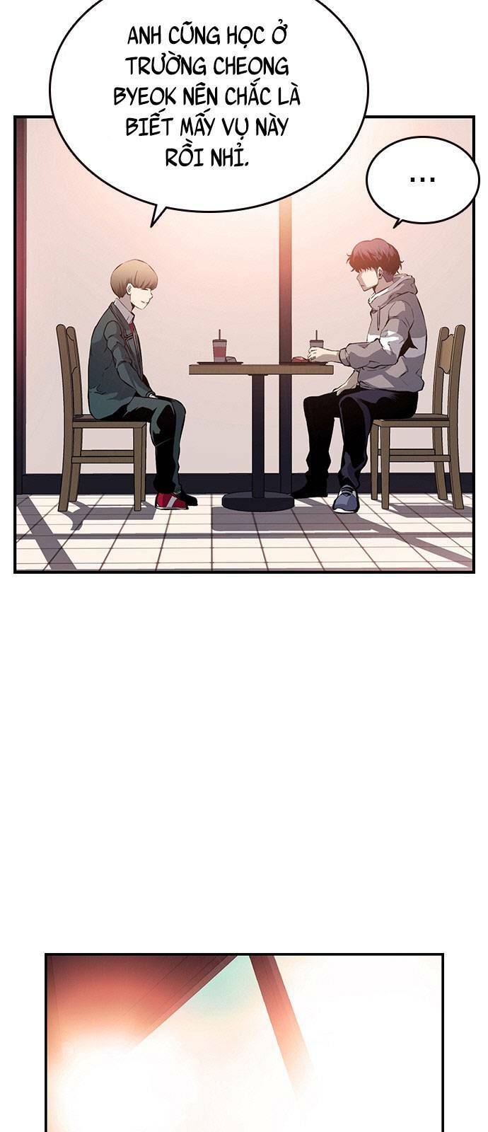 King Game - Chapter 13 - Page 47