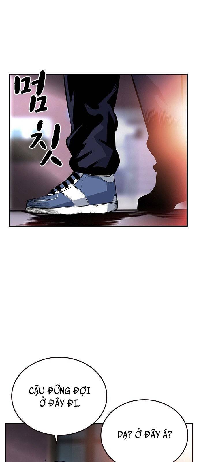 King Game - Chapter 13 - Page 60