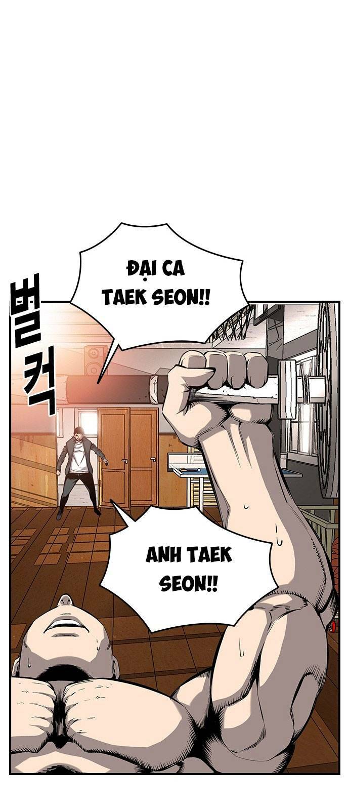 King Game - Chapter 13 - Page 70