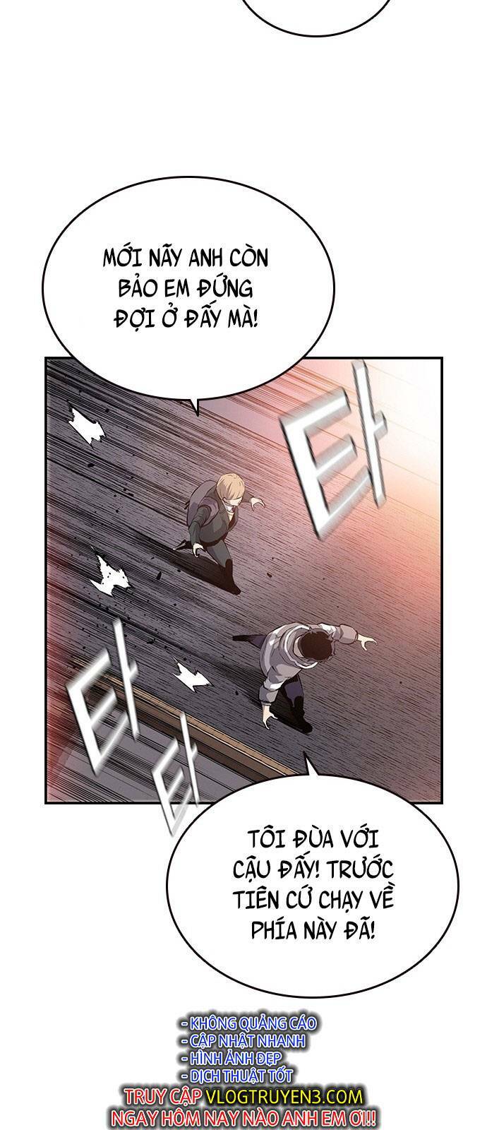 King Game - Chapter 13 - Page 77