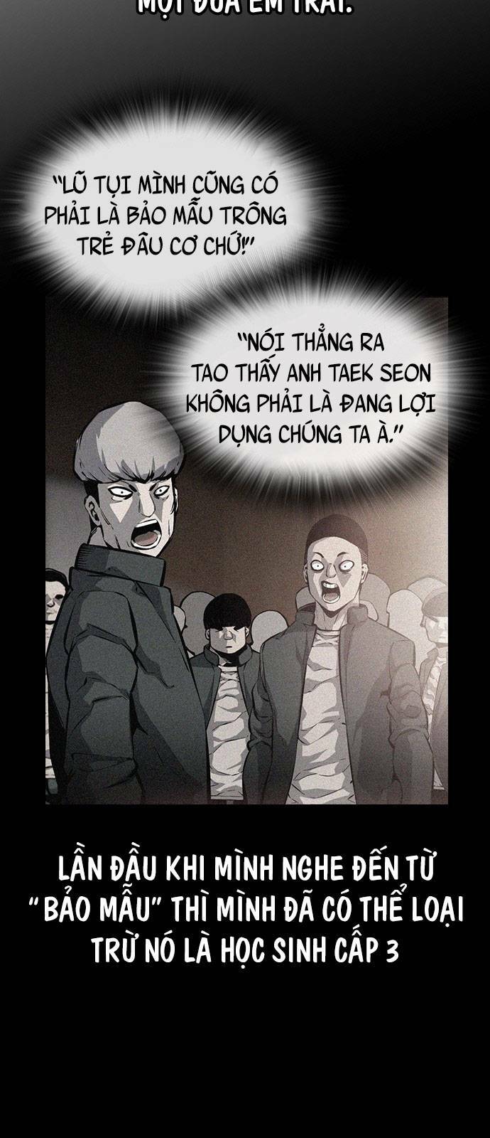 King Game - Chapter 13 - Page 7