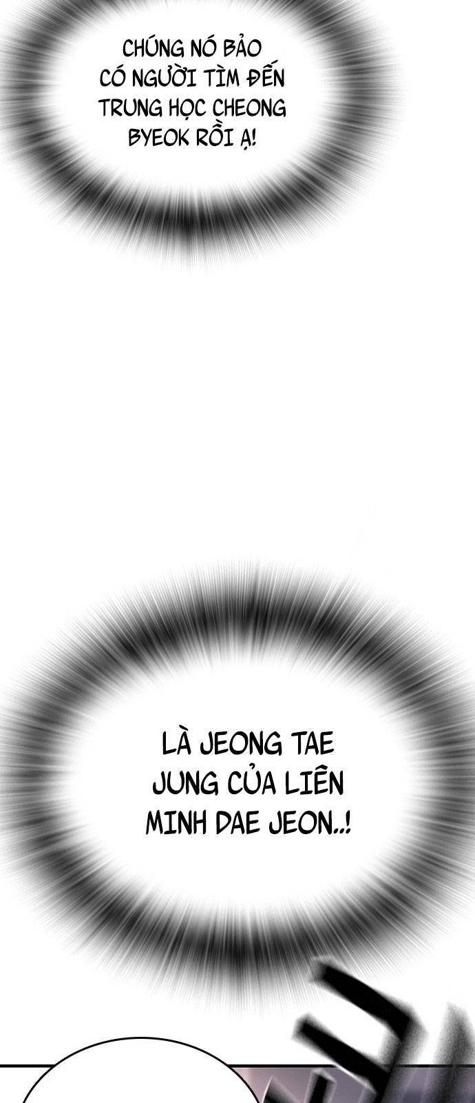 King Game - Chapter 13 - Page 87