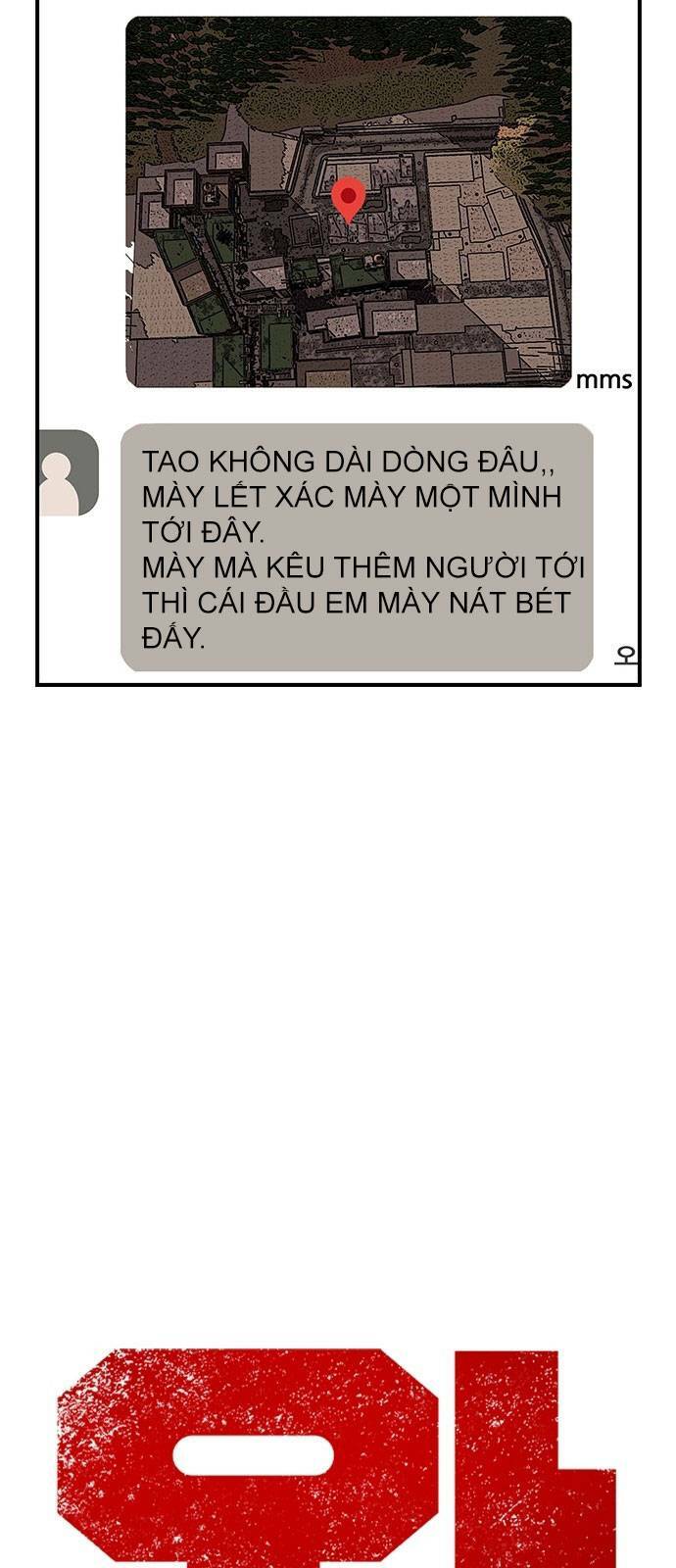 King Game - Chapter 14 - Page 9