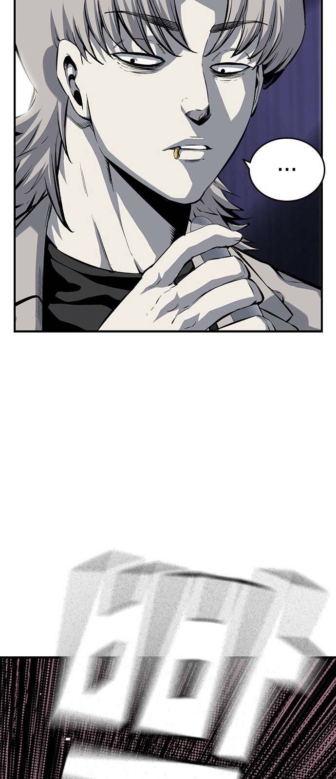 King Game - Chapter 14 - Page 17