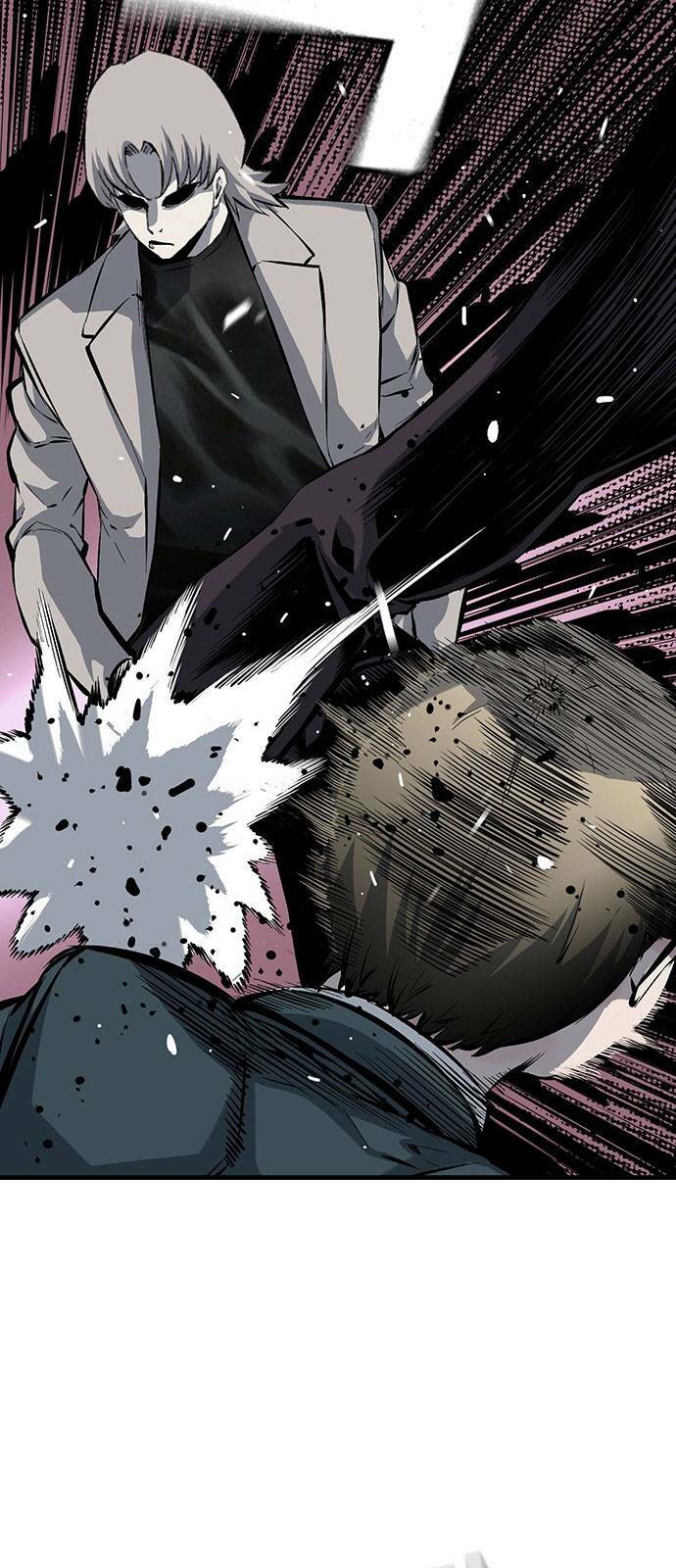 King Game - Chapter 14 - Page 18