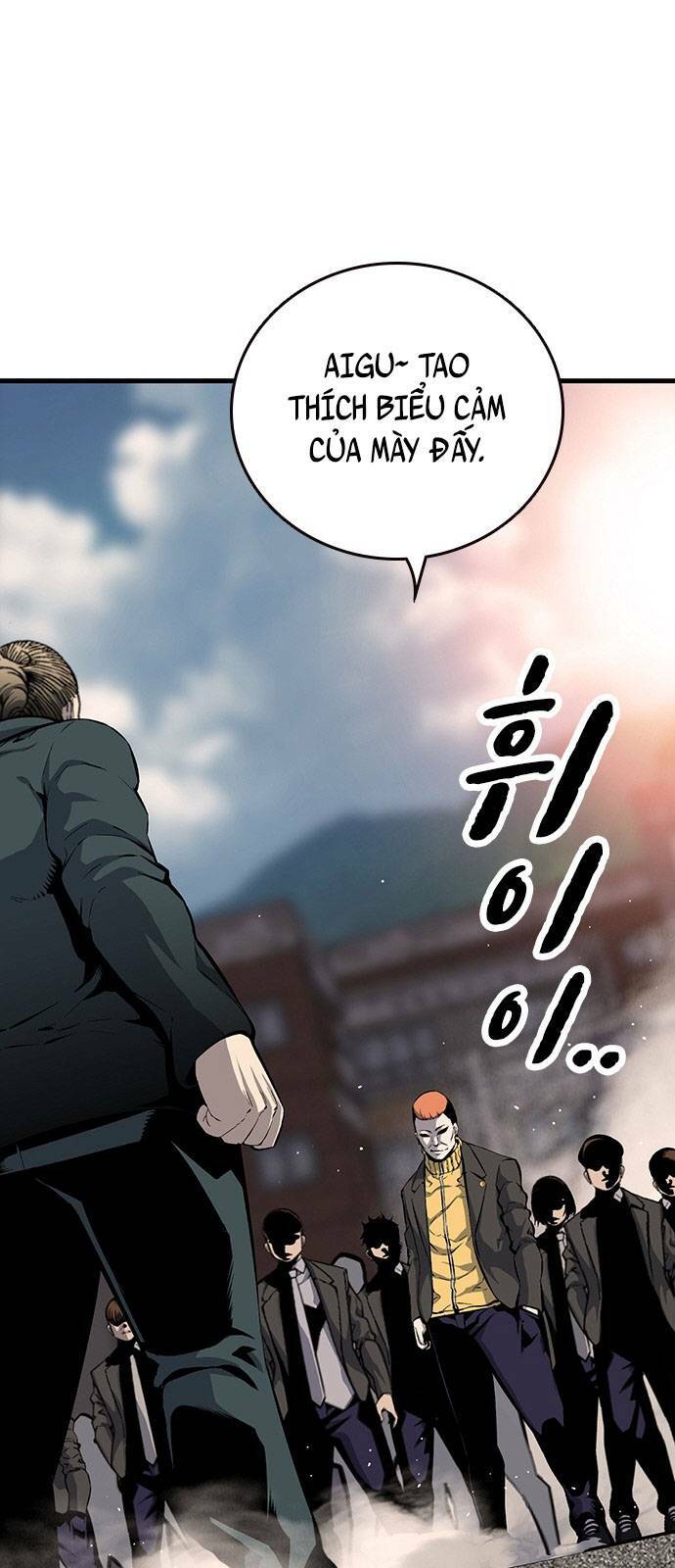 King Game - Chapter 14 - Page 22