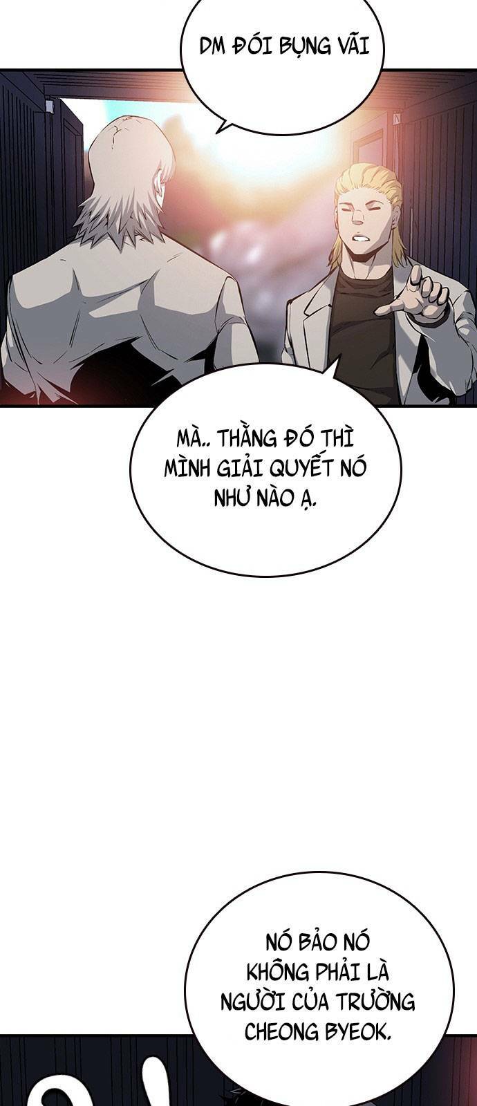 King Game - Chapter 14 - Page 28