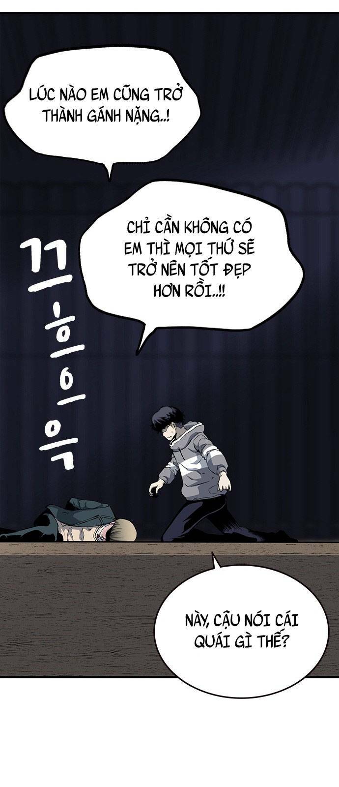 King Game - Chapter 14 - Page 37