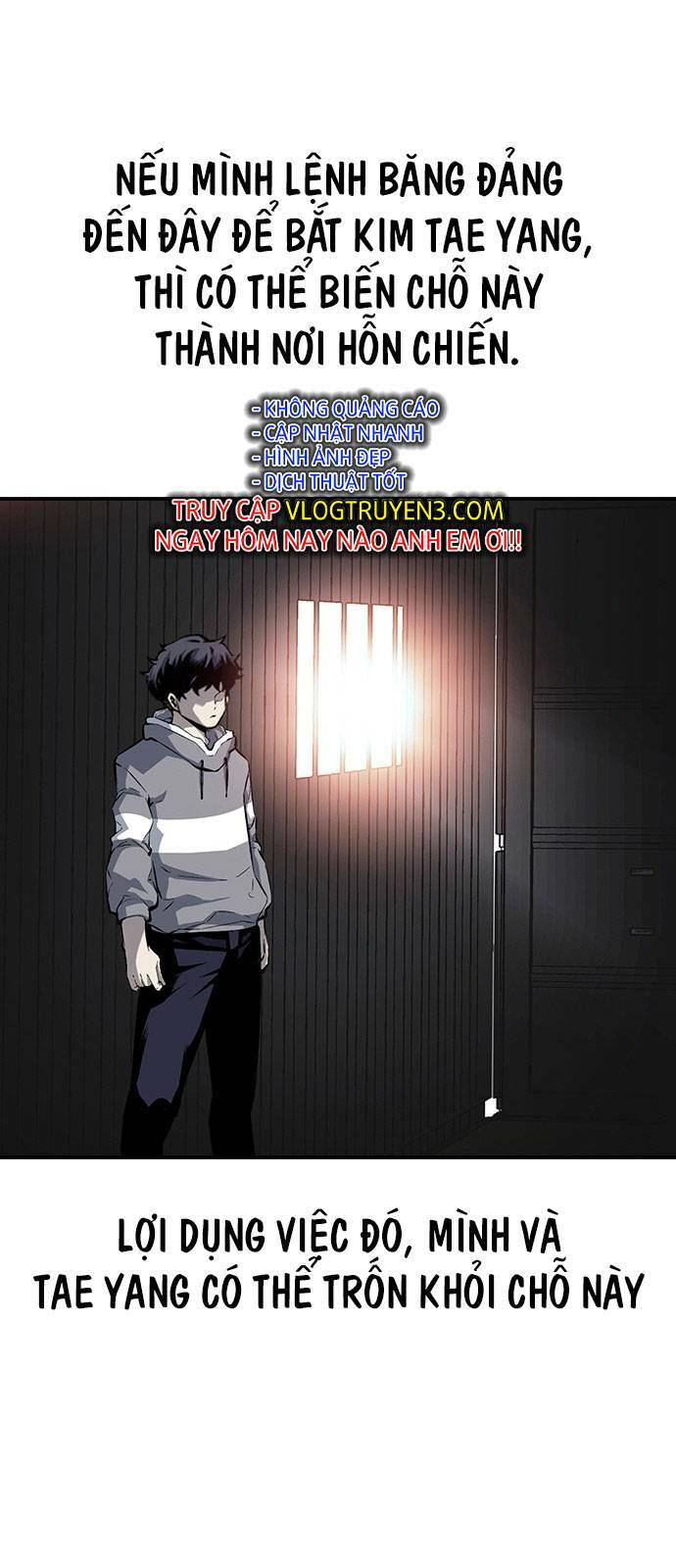 King Game - Chapter 14 - Page 45