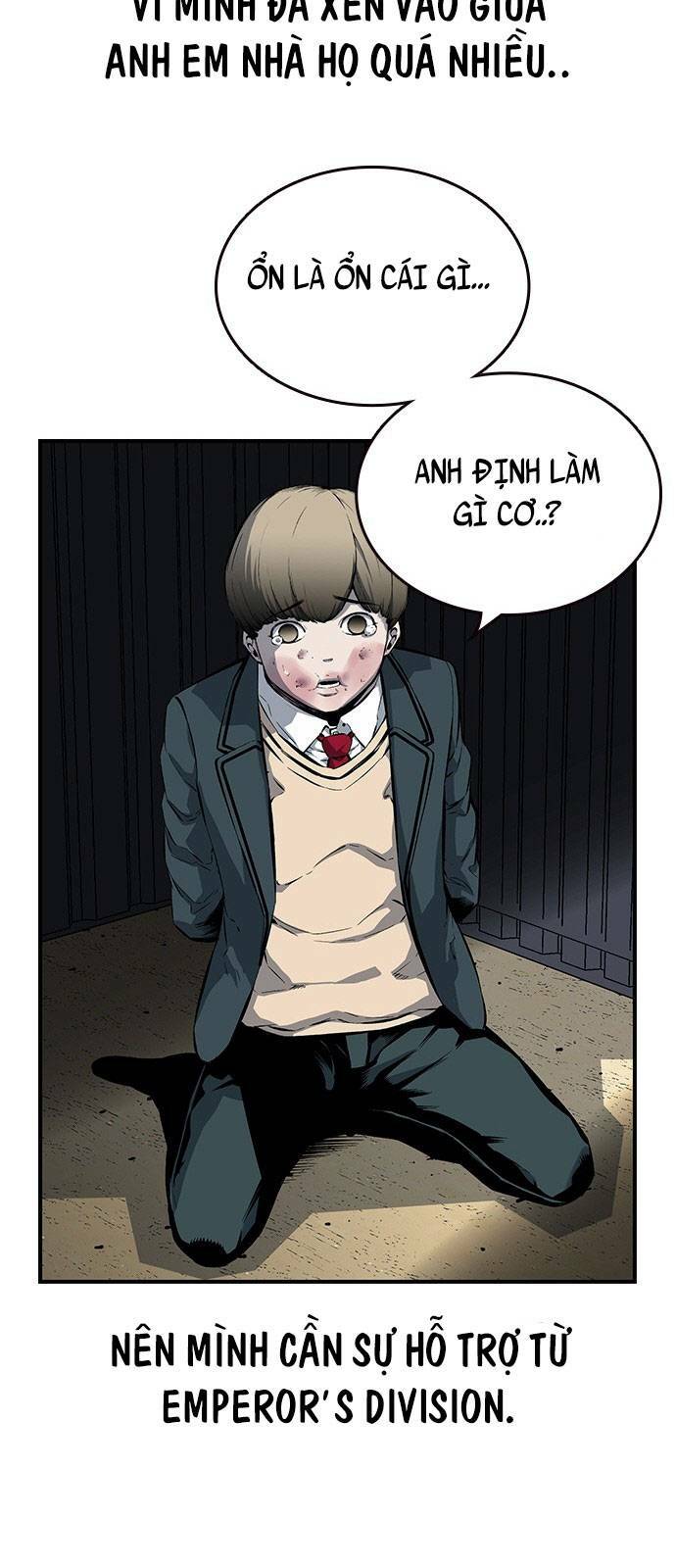 King Game - Chapter 14 - Page 47