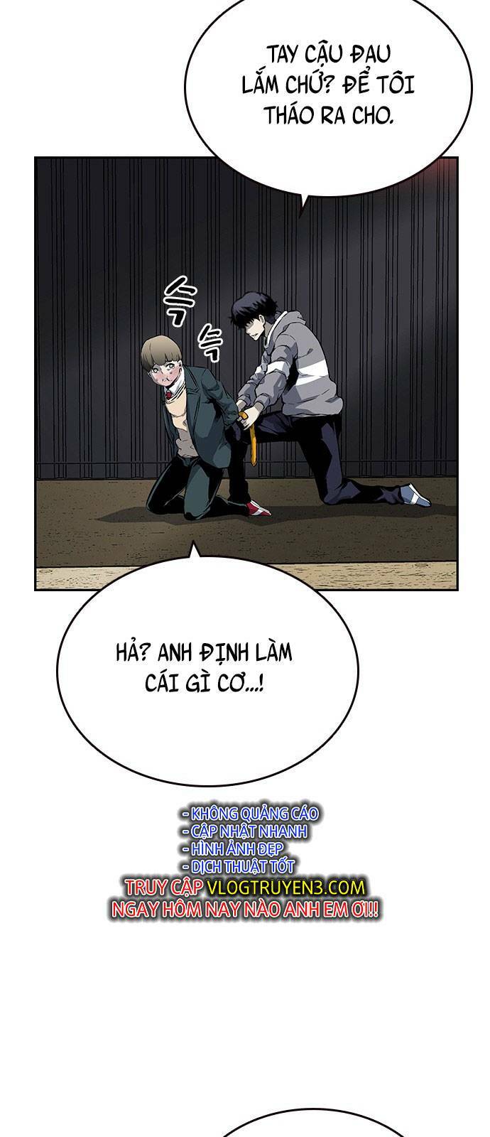 King Game - Chapter 14 - Page 51