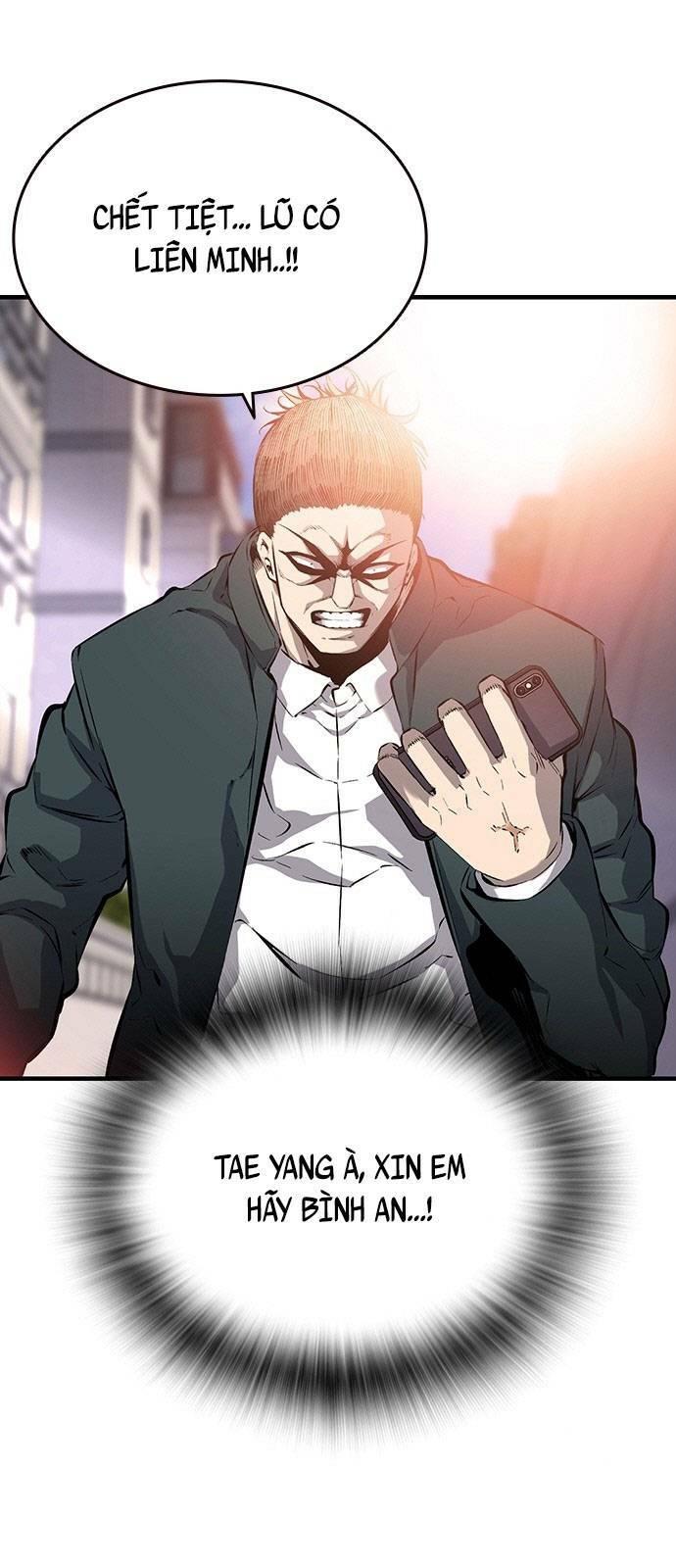 King Game - Chapter 14 - Page 5