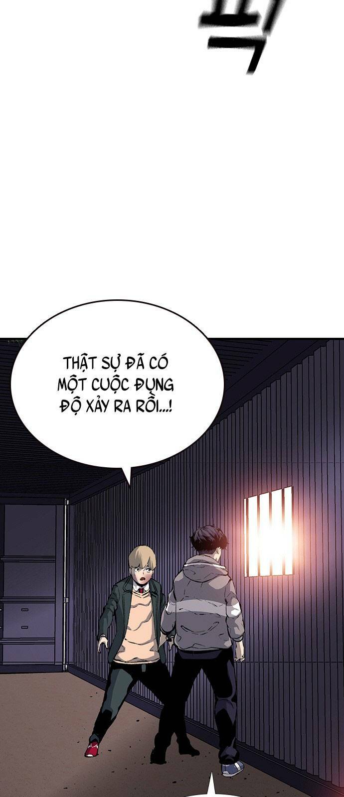 King Game - Chapter 15 - Page 16