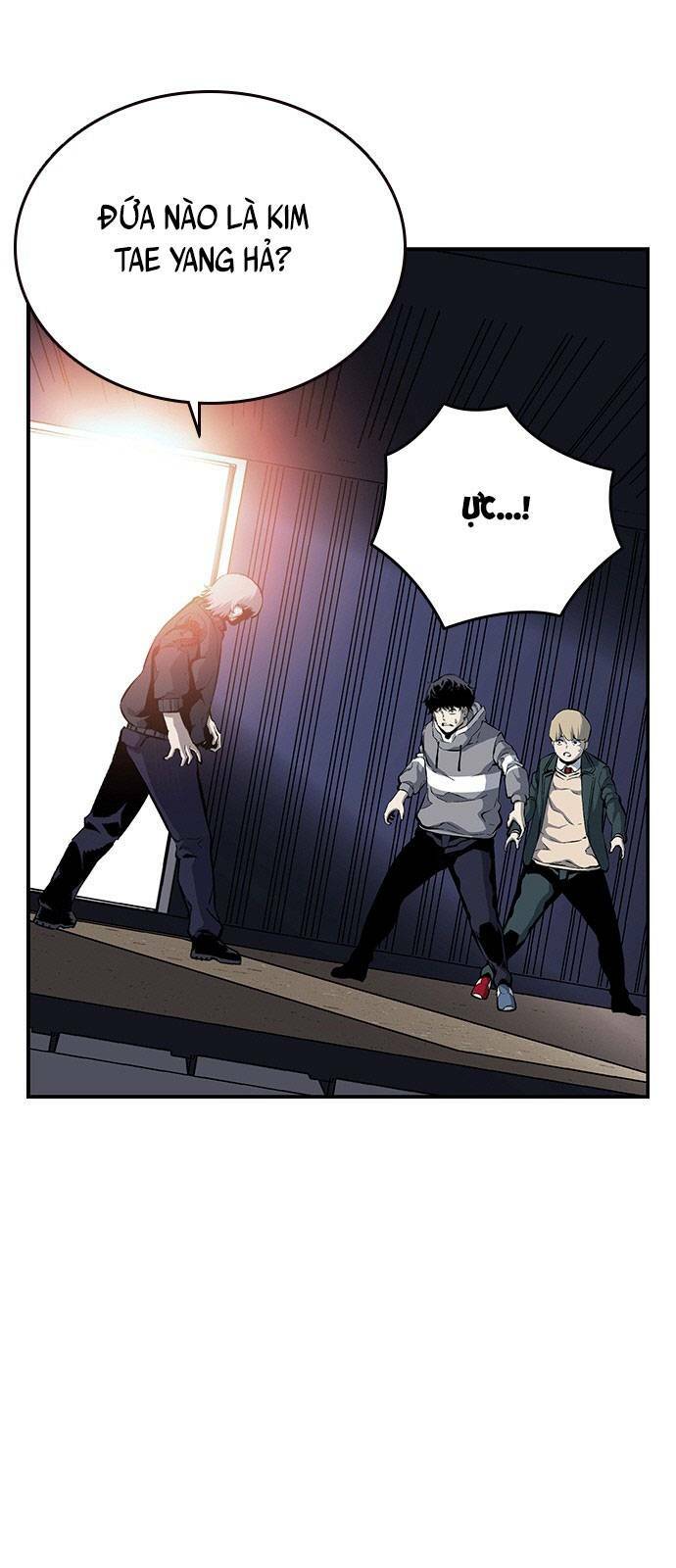 King Game - Chapter 15 - Page 23