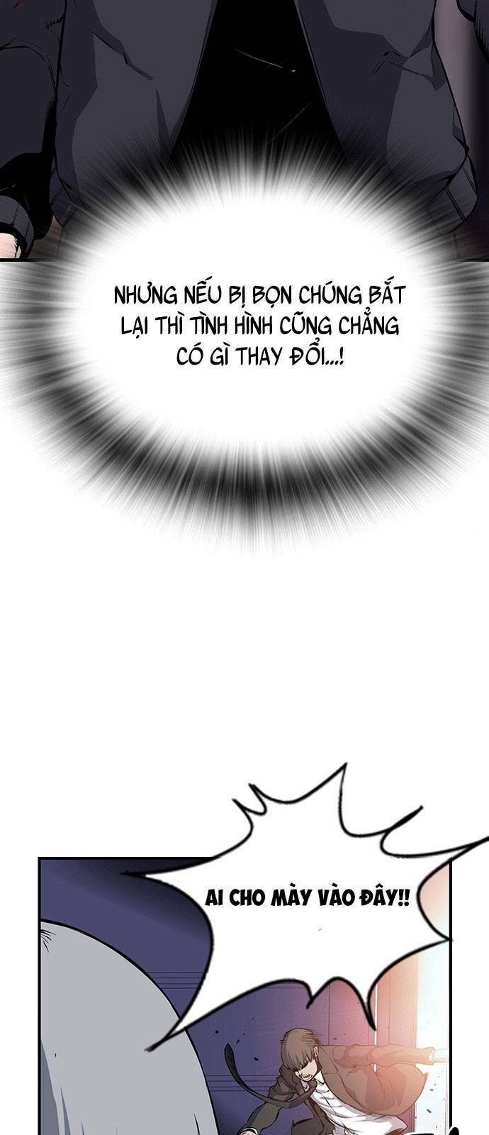 King Game - Chapter 15 - Page 26